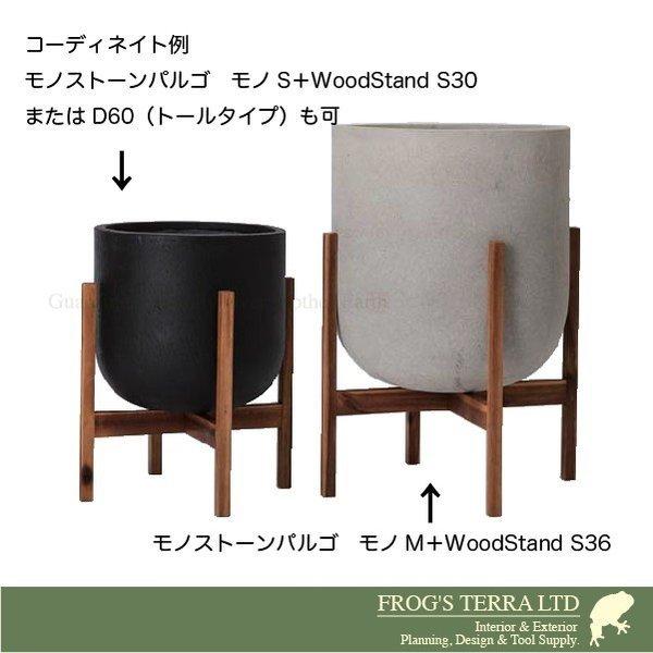 ウッドポットスタンド 43S 花台（ロ44.5cm×H43cm）（花台/スタンド）グリーン オフィス 店舗用 カフェ レストラン |  | 01