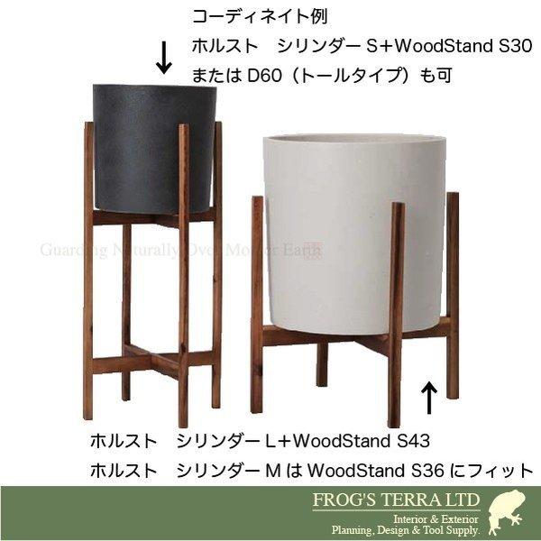 ウッドポットスタンド 43S 花台（ロ44.5cm×H43cm）（花台/スタンド）グリーン オフィス 店舗用 カフェ レストラン |  | 02