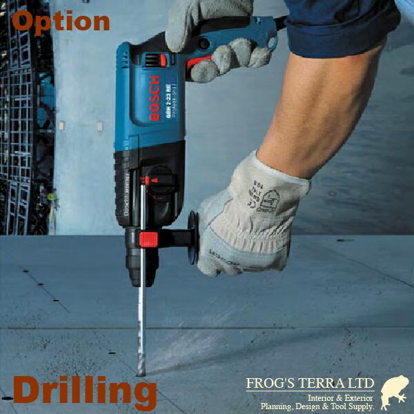 開口処理加工（処理可能ポット購入者限定）鉢の個数分必要です（一部加工できない商品もあります） | 