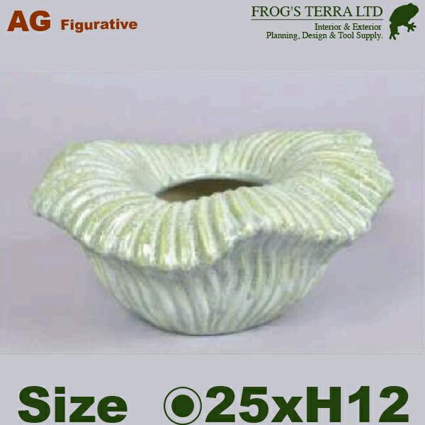 終了 アルム アクアボール 25（直径25cm×H12cm/8号）（底穴なし） 軽量プランター 鉢 ディスプレイ オフィス | 