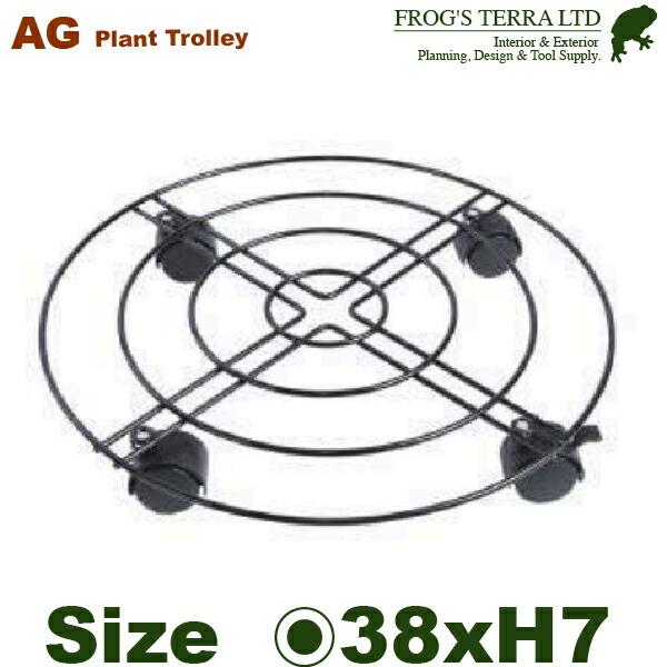 メタル プラント トロリー L（直径38cm×H7cm）（耐荷重60kg/アイアン製）（什器/店舗用） | 