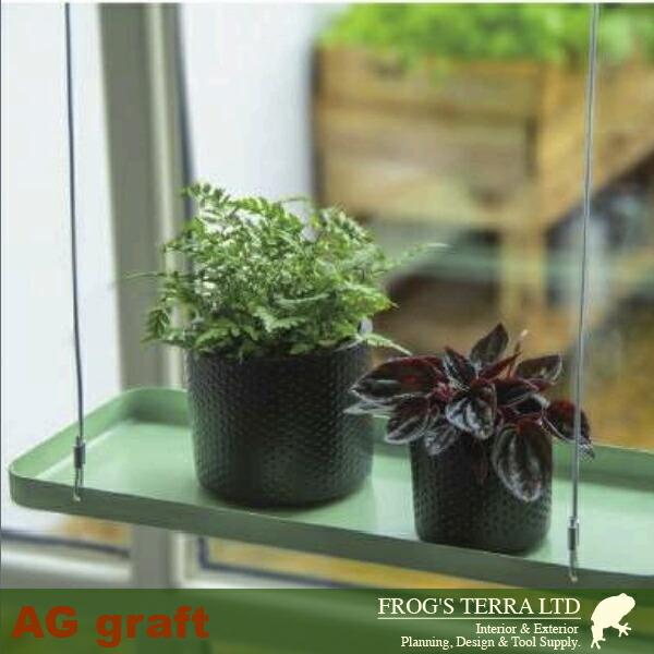 プラント トレイ ハンギング レクト S（W38cmxD15cm×H72cm）（アイアン製）（什器/店舗用） |  | 01