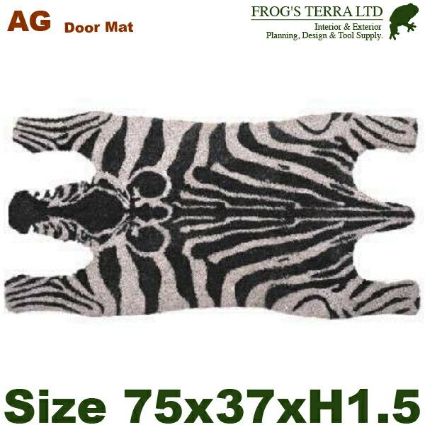 コイヤー ドアマット(W75-8cm×D37-8cm×H1.5cm）クロコダイル タイガー ゼブラ チーター ベアー プレゼントに最適 |  | 02