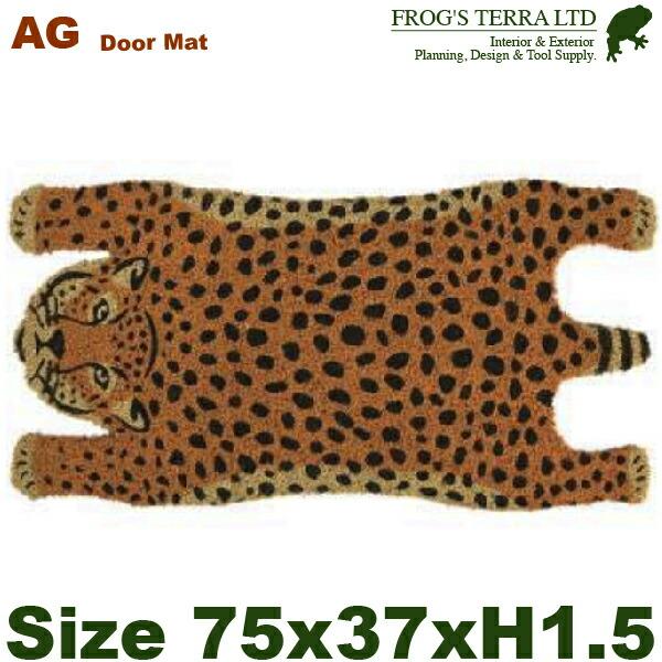 コイヤー ドアマット(W75-8cm×D37-8cm×H1.5cm）クロコダイル タイガー ゼブラ チーター ベアー プレゼントに最適 |  | 03