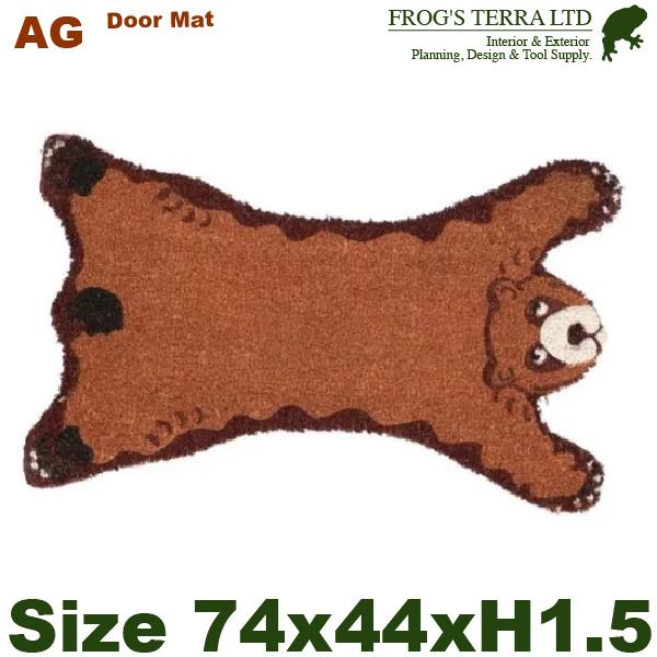 コイヤー ドアマット(W75-8cm×D37-8cm×H1.5cm）クロコダイル タイガー ゼブラ チーター ベアー プレゼントに最適 |  | 04