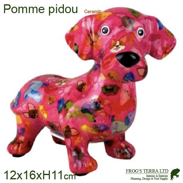 マネーバンク プチ ダックスフンド ミニチュアダックス S  犬 Dachshund（W12.5cm×D6cmxH11cm）貯金箱 プレゼントに最適 ギフトボックス付 |  | 02