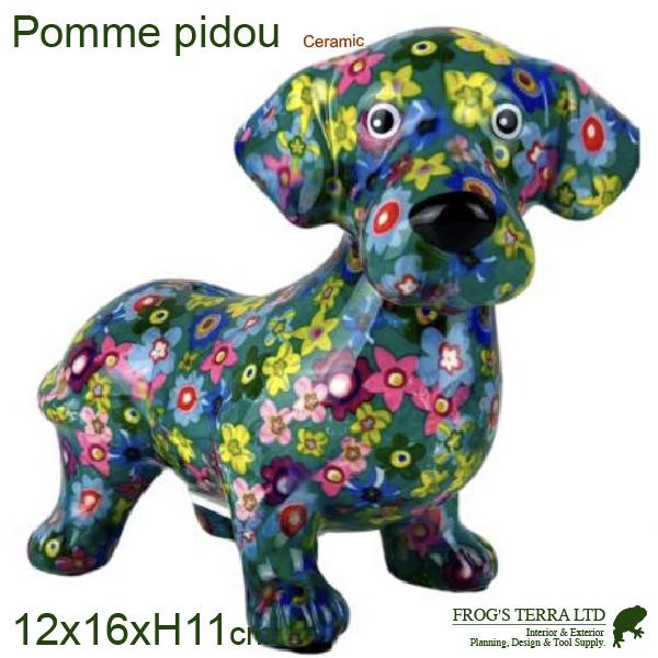 マネーバンク プチ ダックスフンド ミニチュアダックス S  犬 Dachshund（W12.5cm×D6cmxH11cm）貯金箱 プレゼントに最適 ギフトボックス付 |  | 03