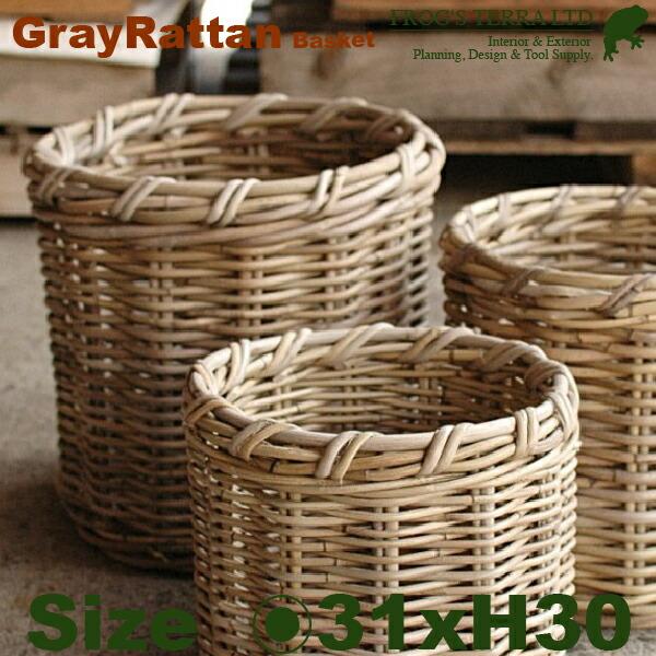 Gray Rattan Basket L B2292（直径31cm×H30cm）（底穴なし）（ラタン/藤）（植木鉢/鉢カバー）（プランター/寄せ植え/ポット） | 