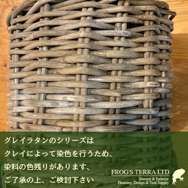Gray Rattan Basket L B2292（直径31cm×H30cm）（底穴なし）（ラタン/藤）（植木鉢/鉢カバー）（プランター/寄せ植え/ポット） |  | 02