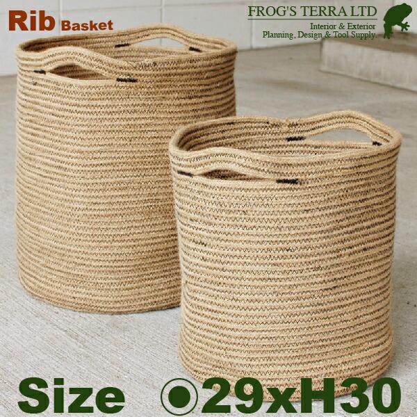 Rib Basket M B5234（直径29cm×H30.5cm）（底穴なし）（植物繊維/ジュート）（植木鉢/鉢カバー）（プランター/寄せ植え/ポット） | 