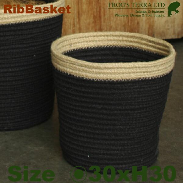 Rib Basket  M  B9211（直径30cm×H30cm）（底穴なし）（植物繊維）（植木鉢/鉢カバー）（プランター/寄せ植え） |  | 01