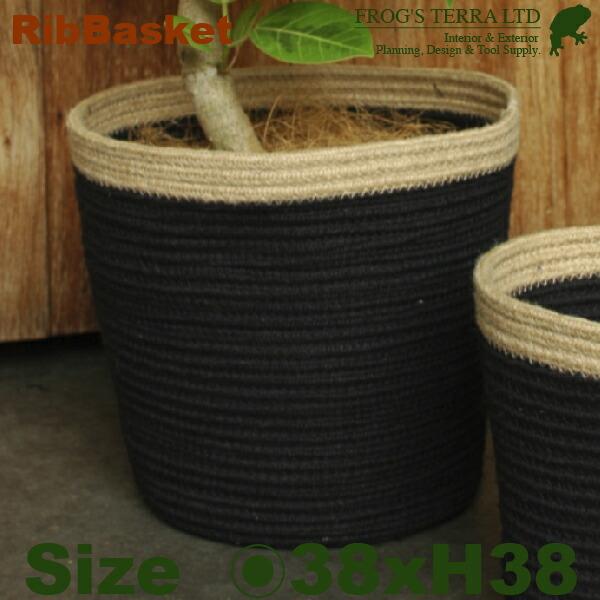 Rib Basket  L  B9212（直径38cm×H38cm）（底穴なし）（植物繊維）（植木鉢/鉢カバー）（プランター/寄せ植え） | 