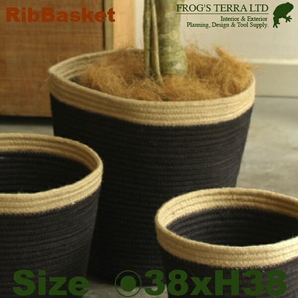 Rib Basket  L  B9212（直径38cm×H38cm）（底穴なし）（植物繊維）（植木鉢/鉢カバー）（プランター/寄せ植え） |  | 01