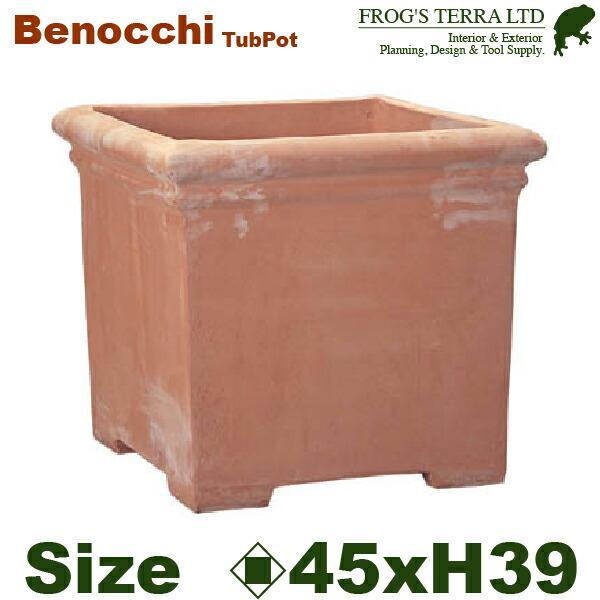 タブポット ベノッチ  足付  S（ロ45cm×H39cm）（底穴あり）（陶器鉢/テラコッタ）（プランター/園芸/寄せ植え/ポット） | 