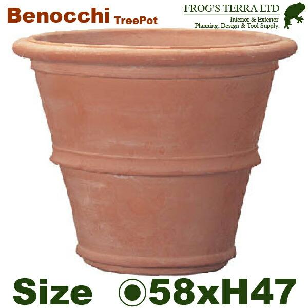 ツリーポット ベノッチ  M（直径58cm×H47cm）（底穴あり）（陶器鉢/テラコッタ）（プランター/園芸/寄せ植え/ポット） | 