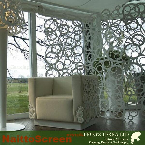 ナイットスクリーン L（W219cm×H190cm）（屋内外用パーティション）（アルミ製 BYSTEEL 商業施設 ホテル 間仕切） |  | 03