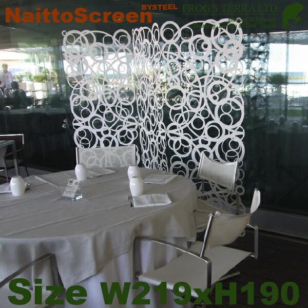 ナイットスクリーン L（W219cm×H190cm）（屋内外用パーティション）（アルミ製 BYSTEEL 商業施設 ホテル 間仕切） |  | 05