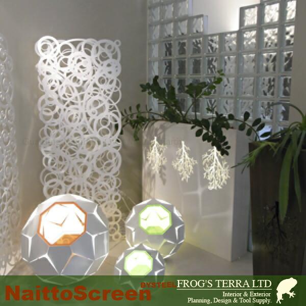 ナイットスクリーン L（W219cm×H190cm）（屋内外用パーティション）（アルミ製 BYSTEEL 商業施設 ホテル 間仕切） |  | 06