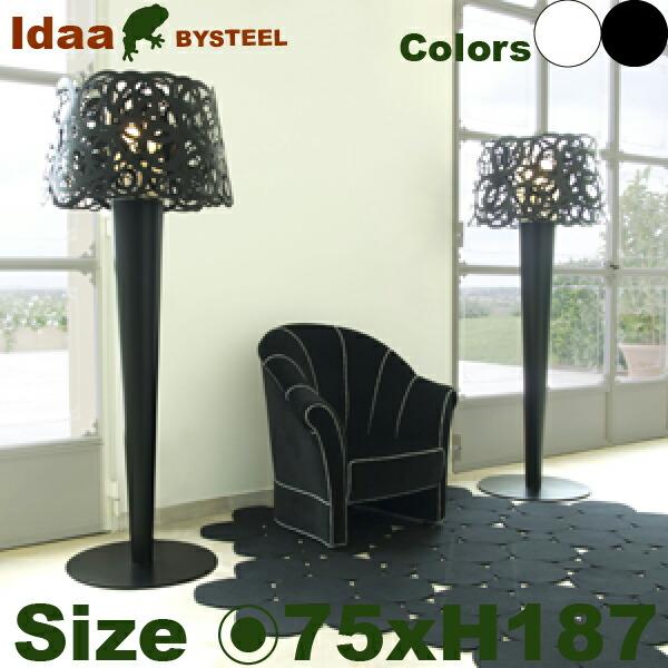 イダー（直径75cm×H187cm）（屋内外用照明）（アルミ製 BYSTEEL 商業施設 ホテル 照明付） |  | 02