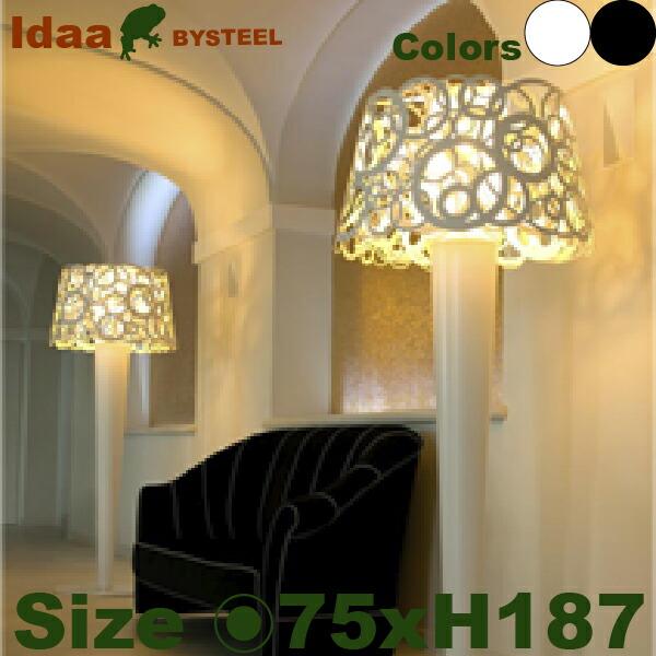 イダー（直径75cm×H187cm）（屋内外用照明）（アルミ製 BYSTEEL 商業施設 ホテル 照明付） |  | 03