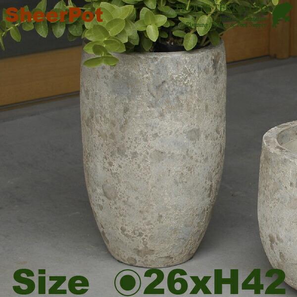 シアー 26 Sheer（直径26cm×H42cm）（底穴あり）（セメント プランター 寄せ植え 侘び ポット） | 