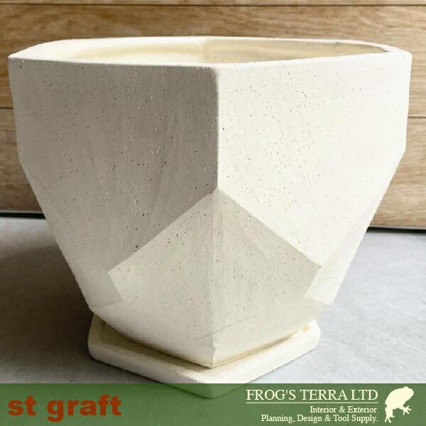 Geo Planter C0307（直径26cm×H23.5cm）（底穴あり 受皿付）（陶器製）（プランター/サボテン/多肉/寄植/観葉鉢） |  | 02