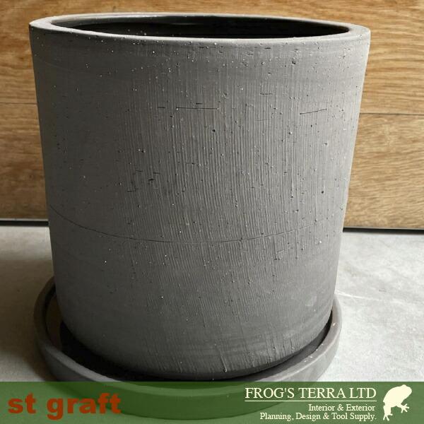 【屋外対応】Stone Ware Ceramic C1301（直径24cm×H23cm）（底穴あり/受皿付）（陶器製）（プランター/サボテン/多肉/寄植/観葉鉢） |  | 01