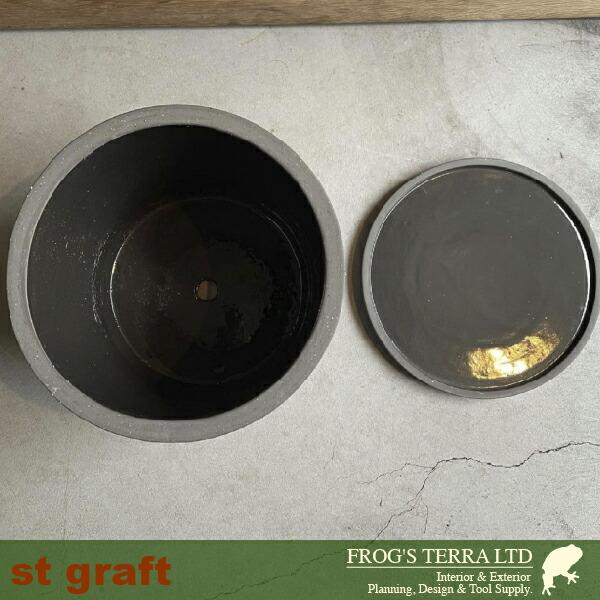 【屋外対応】Stone Ware Ceramic C1301（直径24cm×H23cm）（底穴あり/受皿付）（陶器製）（プランター/サボテン/多肉/寄植/観葉鉢） |  | 03