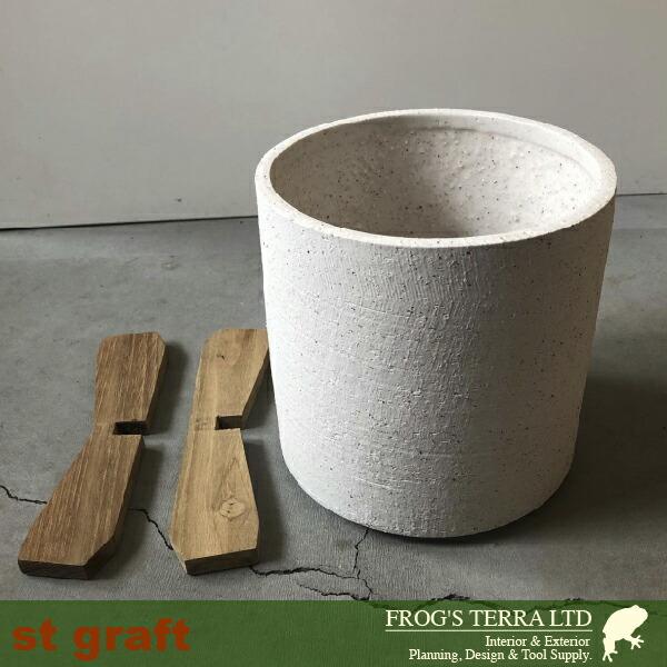 Stone Ware Ceramic C1303（直径16cm×H16cm）（底穴なし/木スタンド付）（陶器製）（プランター/サボテン/多肉/寄植/観葉鉢） |  | 02