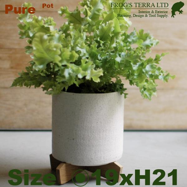 Stone Ware Ceramic C1303（直径16cm×H16cm）（底穴なし/木スタンド付）（陶器製）（プランター/サボテン/多肉/寄植/観葉鉢） |  | 06