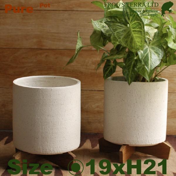 Stone Ware Ceramic C1303（直径16cm×H16cm）（底穴なし/木スタンド付）（陶器製）（プランター/サボテン/多肉/寄植/観葉鉢） |  | 07