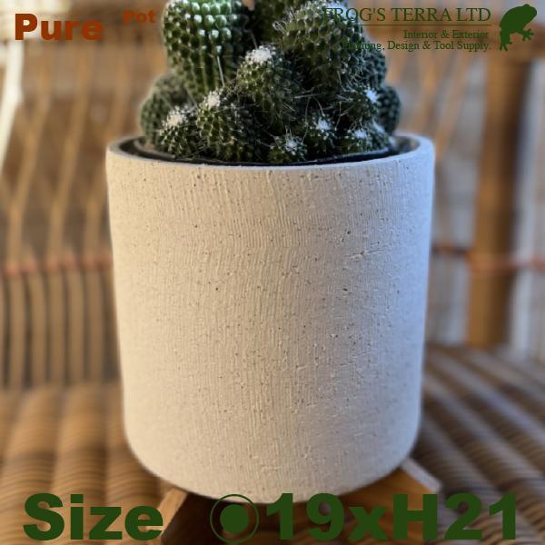Stone Ware Ceramic C1303（直径16cm×H16cm）（底穴なし/木スタンド付）（陶器製）（プランター/サボテン/多肉/寄植/観葉鉢） |  | 08