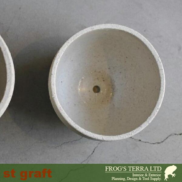 【屋外対応】Pure Pot C2307 同サイズ2個セット（直径15cm×H14cm）（底穴あり/受皿付）（陶器製）（プランター/ポット） |  | 02