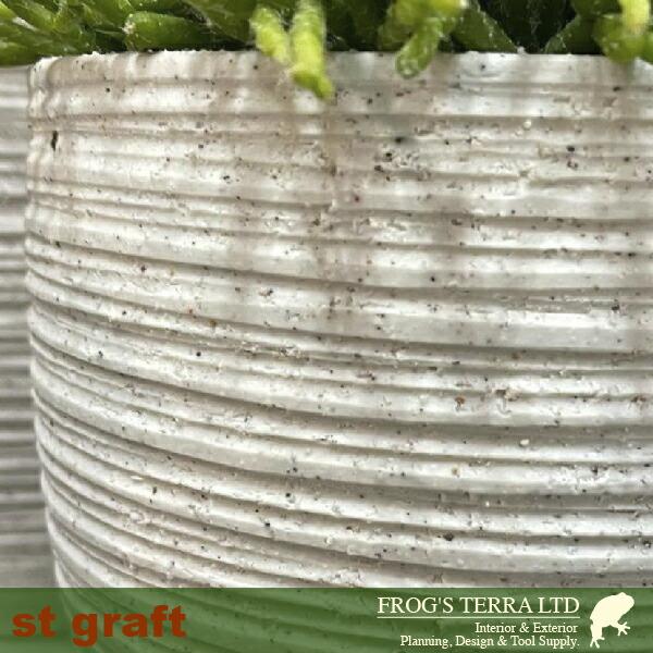【屋外対応】Pure Pot C2308（直径15cm×H25cm）（底穴あり/受皿付）（陶器製）（プランター/ポット） |  | 01