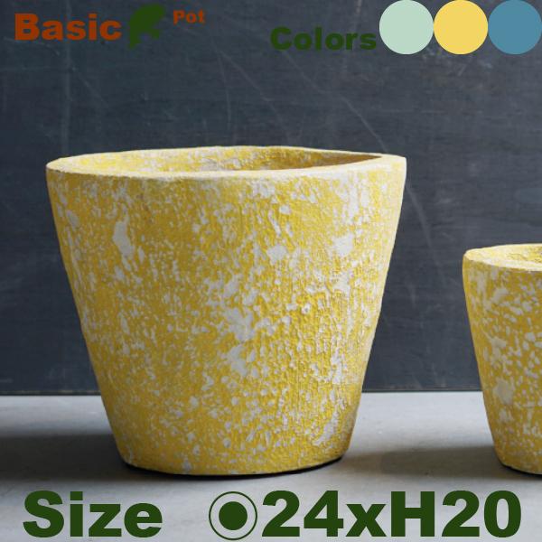 【屋外対応】Color pot C3304（直径24cm×H20cm）（底穴あり）（テラコッタ製）（プランター/サボテン/多肉/寄植/観葉鉢） |  | 01