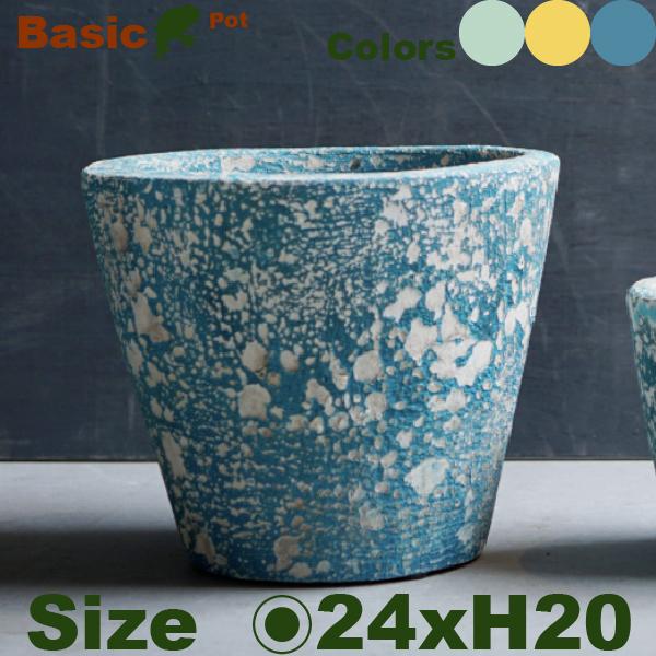 【屋外対応】Color pot C3304（直径24cm×H20cm）（底穴あり）（テラコッタ製）（プランター/サボテン/多肉/寄植/観葉鉢） |  | 02