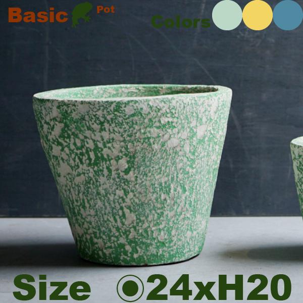 【屋外対応】Color pot C3304（直径24cm×H20cm）（底穴あり）（テラコッタ製）（プランター/サボテン/多肉/寄植/観葉鉢） |  | 03