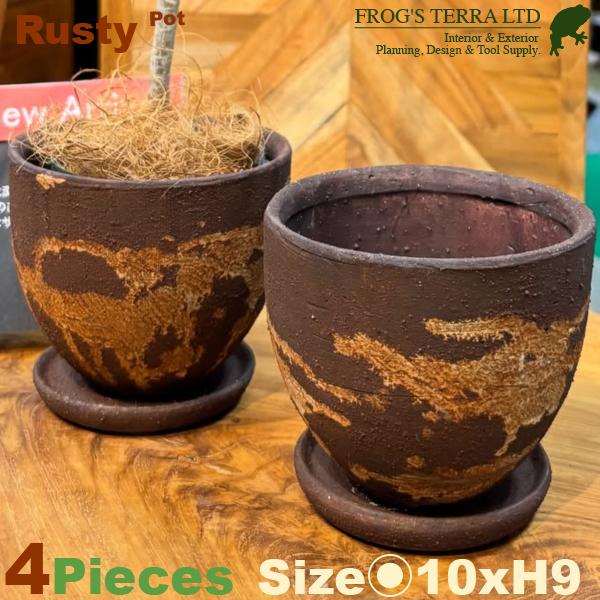 【屋外対応】ラスティポット  4個セット  C5319（直径10cm×H9cm）（底穴あり/受皿付）（陶器製）（プランター）（観葉鉢/園芸） |  | 01