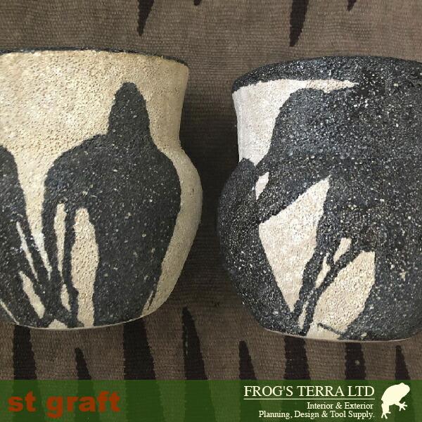 Drip Pot  C7335  ２個セット（直径16cm×H16cm）（底穴なし）（陶器製）（プランター/サボテン/多肉/寄植/観葉鉢） |  | 05