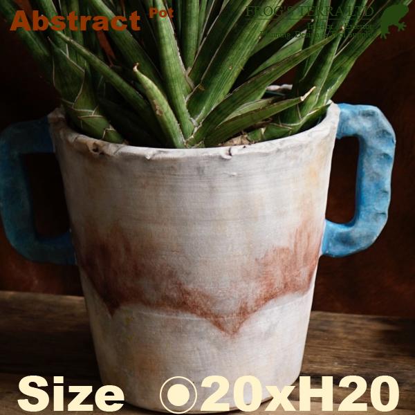 アブストラクト 20 Abstract（直径20cm×H20cm）（底穴なし）（陶器鉢 テラコッタ プランター 寄せ植え 侘び ポット） |  | 01