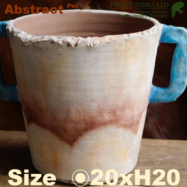 アブストラクト 20 Abstract（直径20cm×H20cm）（底穴なし）（陶器鉢 テラコッタ プランター 寄せ植え 侘び ポット） |  | 02