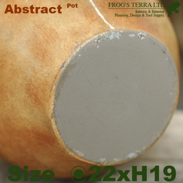 Abstract Pot C9303（直径22.5cm×H19cm）（底穴なし）（テラコッタ製）（プランター/サボテン/多肉/寄植/観葉鉢） |  | 03