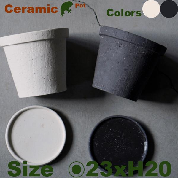 Stone Ware Ceramic C9374（直径23cm×H20cm）（底穴あり/受皿付）（陶器製）（プランター/サボテン/多肉/寄植/観葉鉢） | 