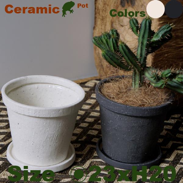【屋外対応】Stone Ware Ceramic C9374（直径23cm×H20cm）（底穴あり/受皿付）（陶器製）（プランター/サボテン/多肉/寄植/観葉鉢） |  | 01