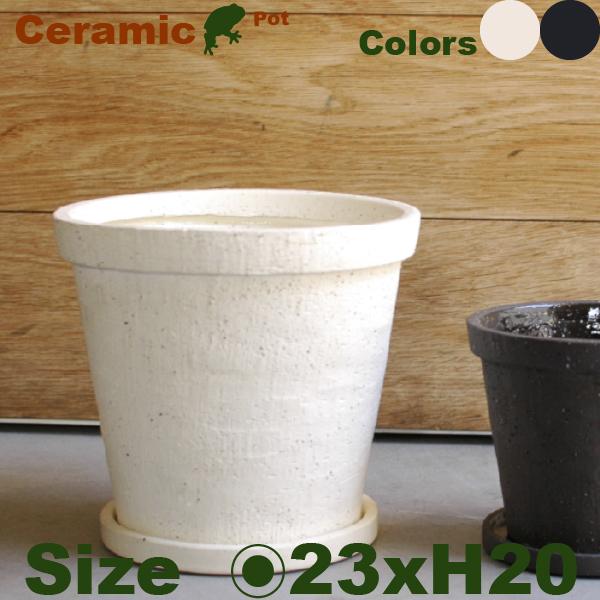 【屋外対応】Stone Ware Ceramic C9374（直径23cm×H20cm）（底穴あり/受皿付）（陶器製）（プランター/サボテン/多肉/寄植/観葉鉢） |  | 02