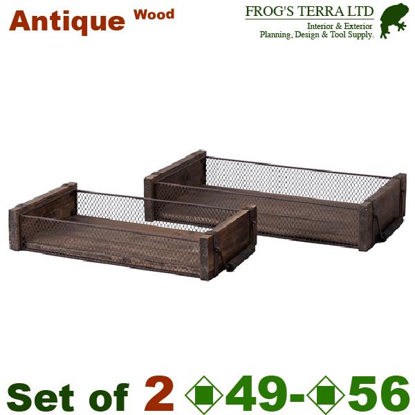 ウッドボックスシン SL セット（S:W49cm×D27.5cm×H10cm/L:W56cm×D32cm×H11.5cm）（アンティークウッド製）（什器/店舗用） | 