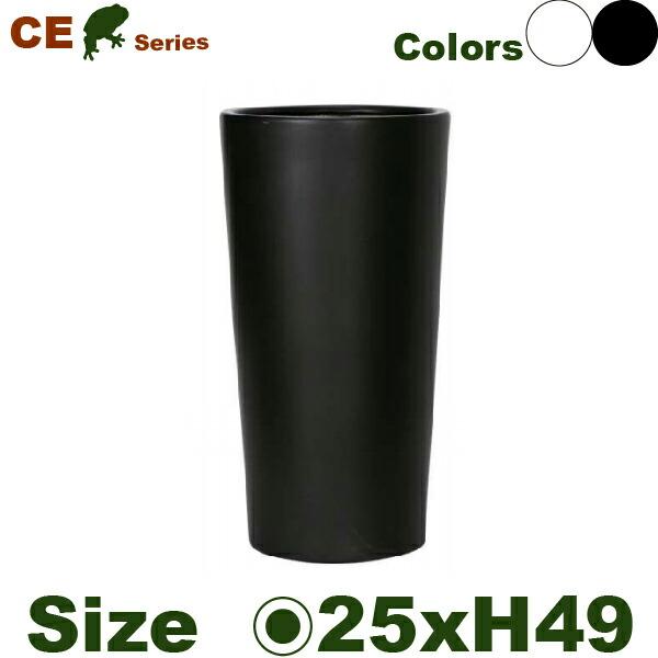 CE 丸高鉢25（直径25cm×H49cm）（底穴あり）（陶器製 イコミ製法 軽量プランター ポット）の画像