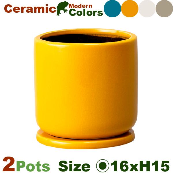 クロノス L 同色2個セット（直径16cm×H15cm）（底穴あり/受皿付）（陶器製）（プランター/盆栽/多肉/寄植/観葉鉢） | 