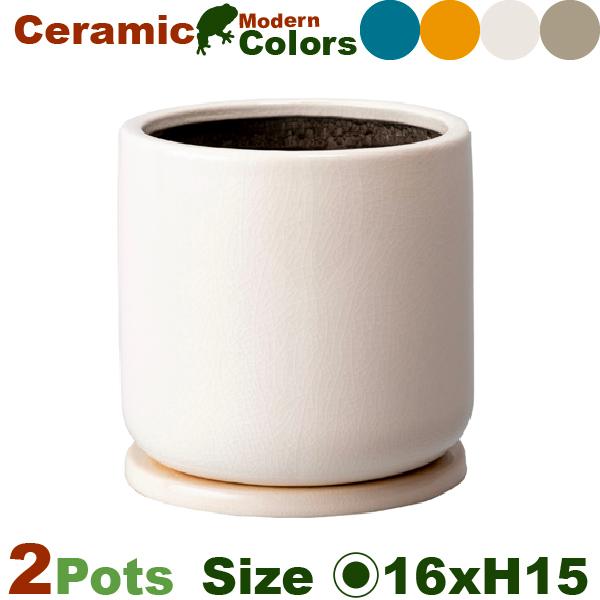 クロノス L 同色2個セット（直径16cm×H15cm）（底穴あり/受皿付）（陶器製）（プランター/盆栽/多肉/寄植/観葉鉢） |  | 02