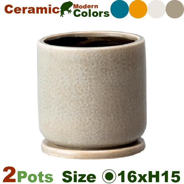 クロノス L 同色2個セット（直径16cm×H15cm）（底穴あり/受皿付）（陶器製）（プランター/盆栽/多肉/寄植/観葉鉢） |  | 03